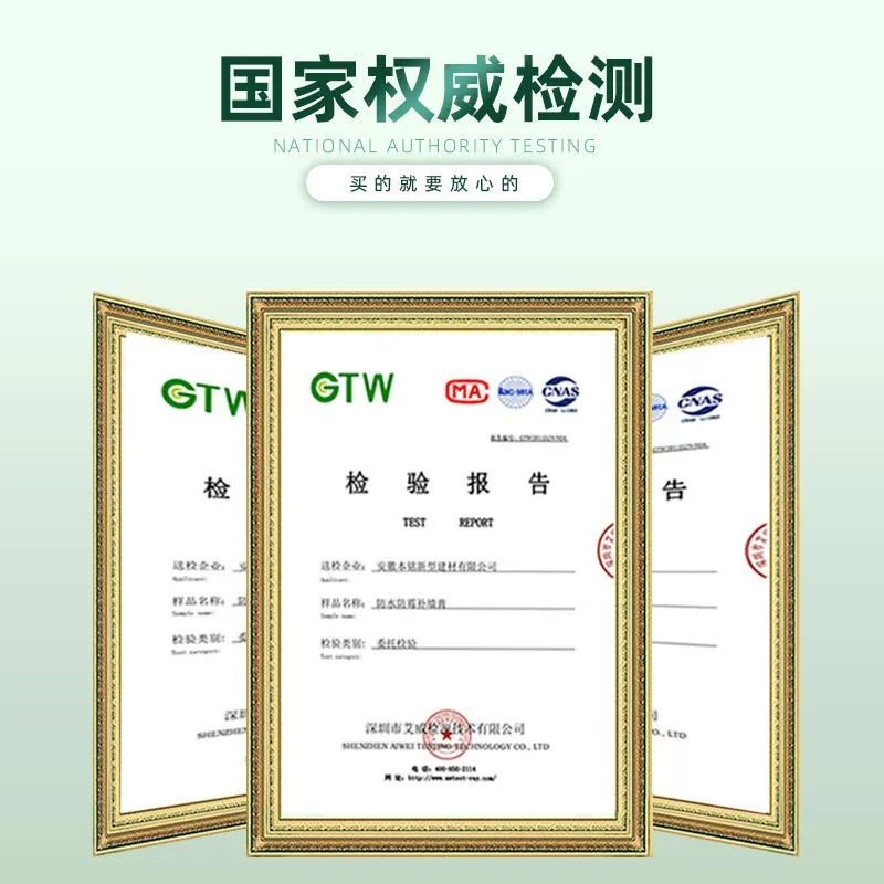 【下单立减50】墙面自喷漆白色乳胶漆墙壁修复家S用室内补墙修补,基础建材,腻子/批嵌材料,淘宝优惠券,粉丝福利购,淘宝优惠卷