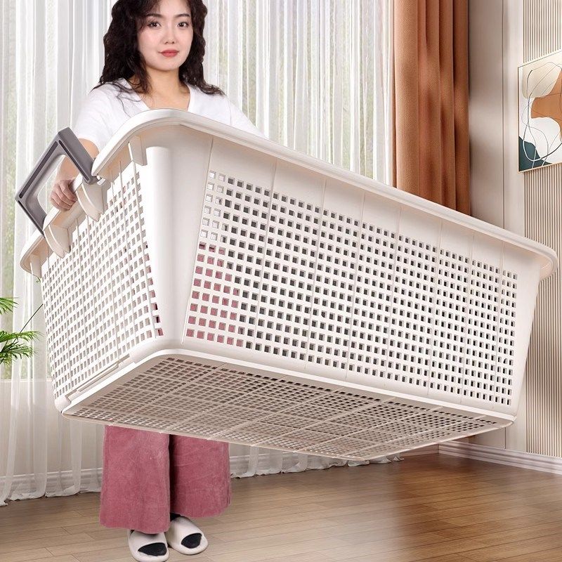 星优塑料篮子收纳l筐家用厨房橱柜长方形果蔬调味料镂空收纳篮子,厨房/烹饪用具,果蔬置物架/篮/框,淘宝优惠券,粉丝福利购,淘宝优惠卷