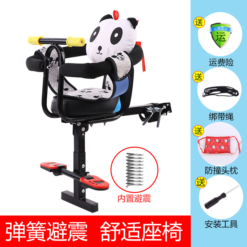 新款电车宝宝座椅电动自行车前置可折F叠安全减震椅子大小孩蹬包