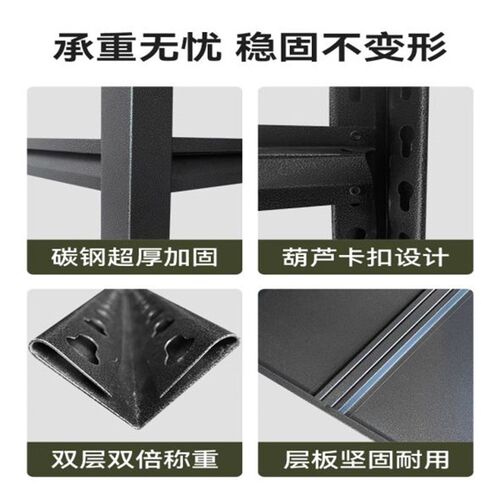 厨房置物架落地多层多功能家用微波炉F烤箱锅架收纳架货架橱柜架