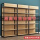 展示柜货架展示架超市柜r子多层组合产品陈列柜便利店化妆品置物