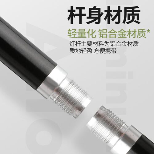 露营灯架户外灯杆支架杆马灯野z营挂灯桌面地插铝合金折叠营地挂