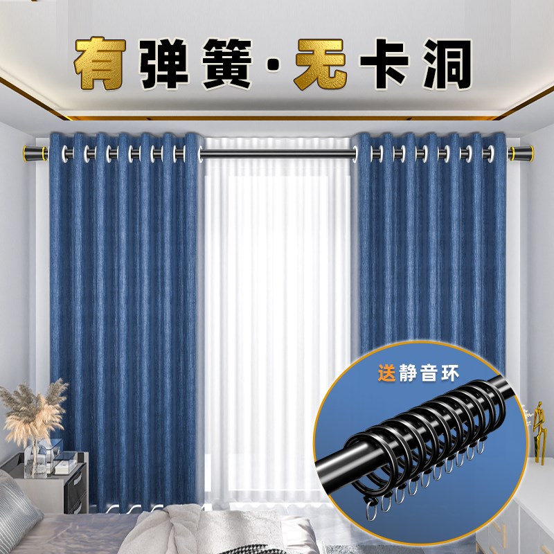 窗帘杆免打孔卫生间晾衣杆收w缩罗马杆卧室单杆轨道支架挂杆伸缩