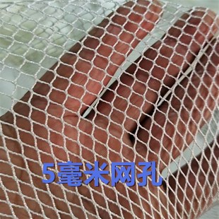 不伤鱼苗无结尼龙拉鱼网定做拉网抬网箱拦M鱼隔断网清塘鱼网养殖