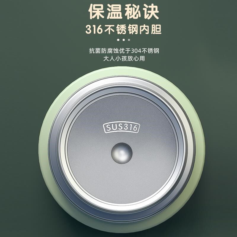 德国品质焖烧杯女德国316不锈钢双层大容量保温饭盒X闷烧怀壶罐桶