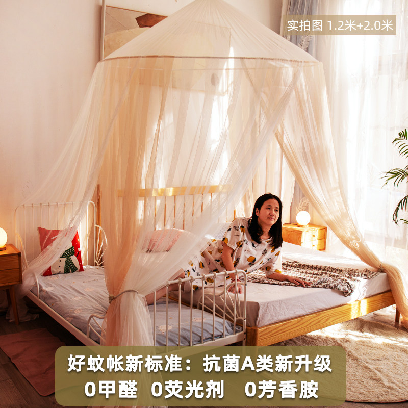 抗菌蚊帐拼接床家用新款吊顶圆顶1.5-3.5米加大加宽W超大尺寸落地