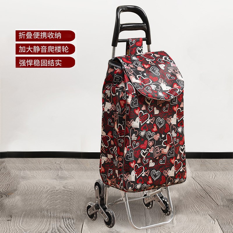 买菜车小拉车家用便携超市购物爬楼梯可折叠老人轻U便拉杆手推拖