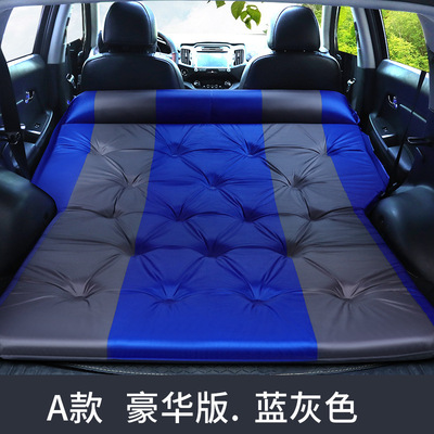 适用于极氪zeekr001气w垫床汽车睡垫车载充气床垫后备箱露营旅行