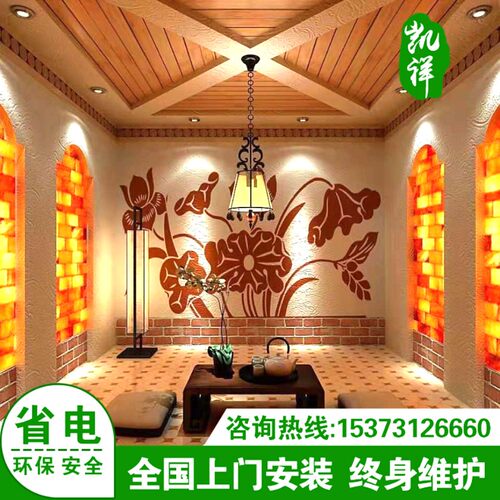 汗蒸馆汗蒸房安装家用盐房半w盐房纳米汗蒸房承建装修材料厂家直