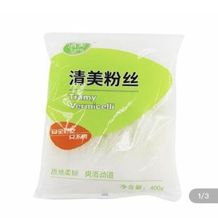 清美龙口粉丝绿豆粉条火锅麻辣烫凉拌菜速食方便食品