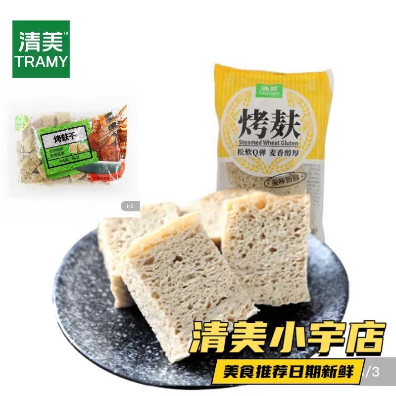 清美上海面筋制品烤麸上海菜四鲜烤麸食材