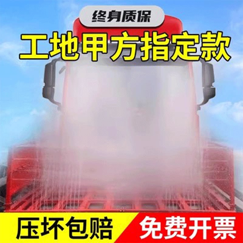 建筑工地洗轮机洗车台洗车槽免基洗车机