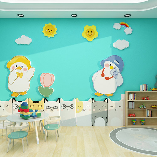 幼儿园墙面装饰环境创材料布置成品主题建构区P培训教室文化托管