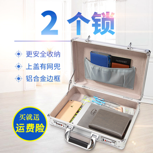 手提便携式 密码 保险箱家用v小型迷你柜移动抽屉防盗隐形收纳盒保