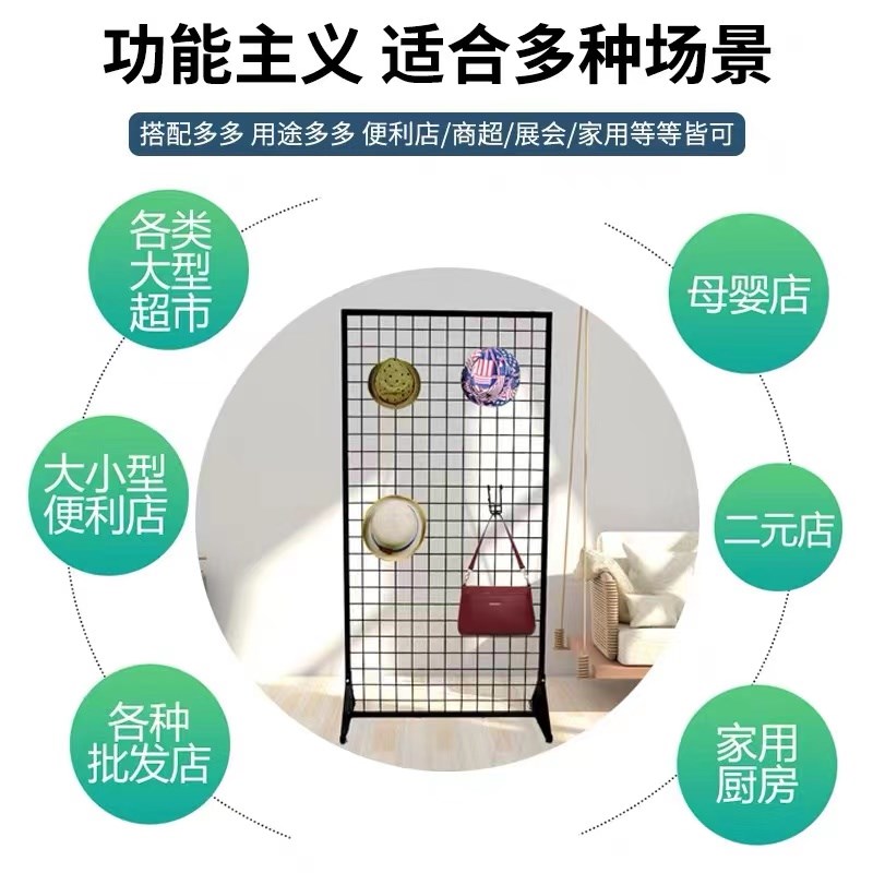 铁丝网落地网格片架幼儿园作品展示架H婚庆装饰圆形立式移动照片