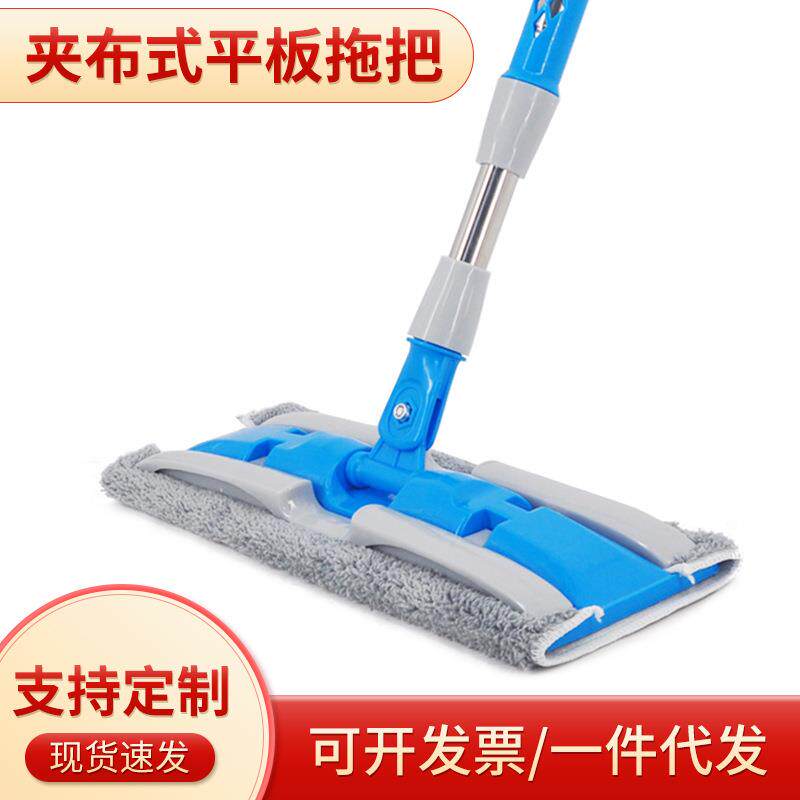 伸缩杆免手e洗平板拖把家用夹布式拖把地板拖除尘推可替换布包邮