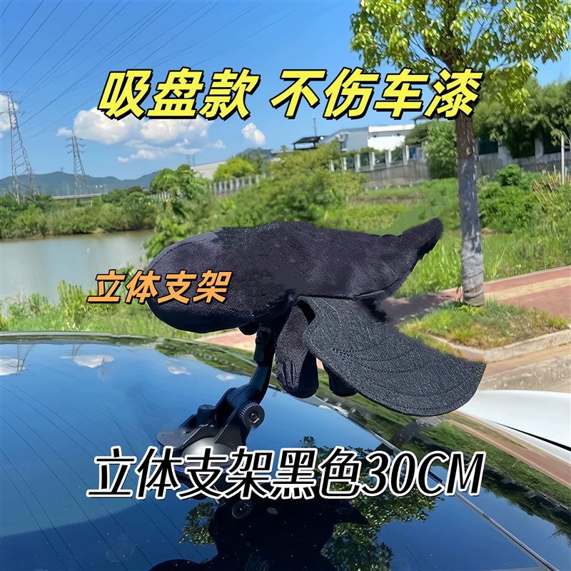 无牙仔汽车摆件车顶天窗摩托电动车E尾车外车载可爱玩偶挂件装饰