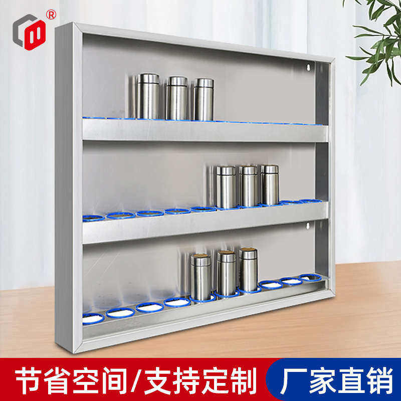 不锈钢壁挂水杯架厨房工厂车间员工水杯防尘架茶杯收纳存放置物架,家庭/个人清洁工具,杯架,淘宝优惠券,粉丝福利购,淘宝优惠卷