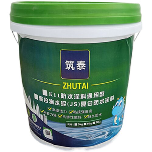 JS聚合物水泥基防水涂料内外墙屋顶平房裂缝补漏阳S台厨房地下K11