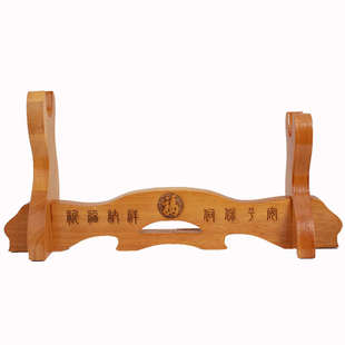 桃木剑座支架带底座剑架子实木雕刻斧子摆件木质托架宝剑支撑横式