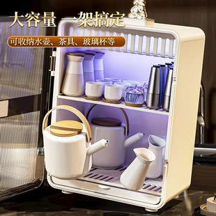 消毒杯架置物架玻璃杯沥水杯w架防尘茶杯子托盘家用茶杯收纳盒桌