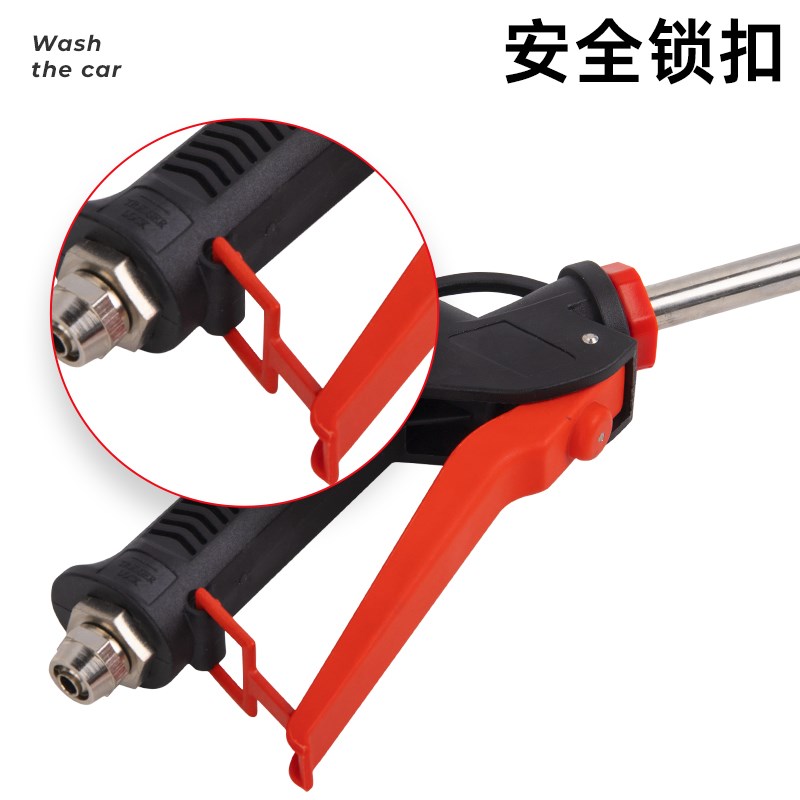 喷雾蜡水枪水蜡水泡o沫机专用喷头自洁素免擦拭洗车驱水喷淋喷枪
