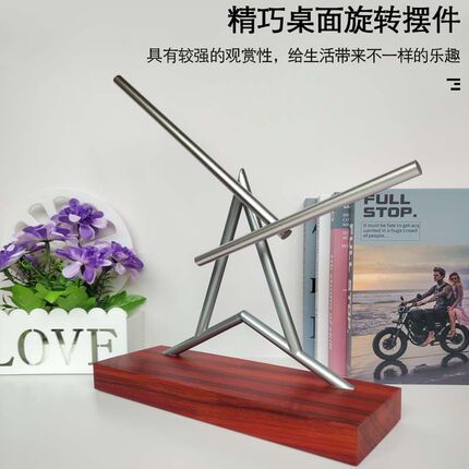 创意桌面摆件反重力混沌摆高x级感解压动态办公室装饰客厅永动摆