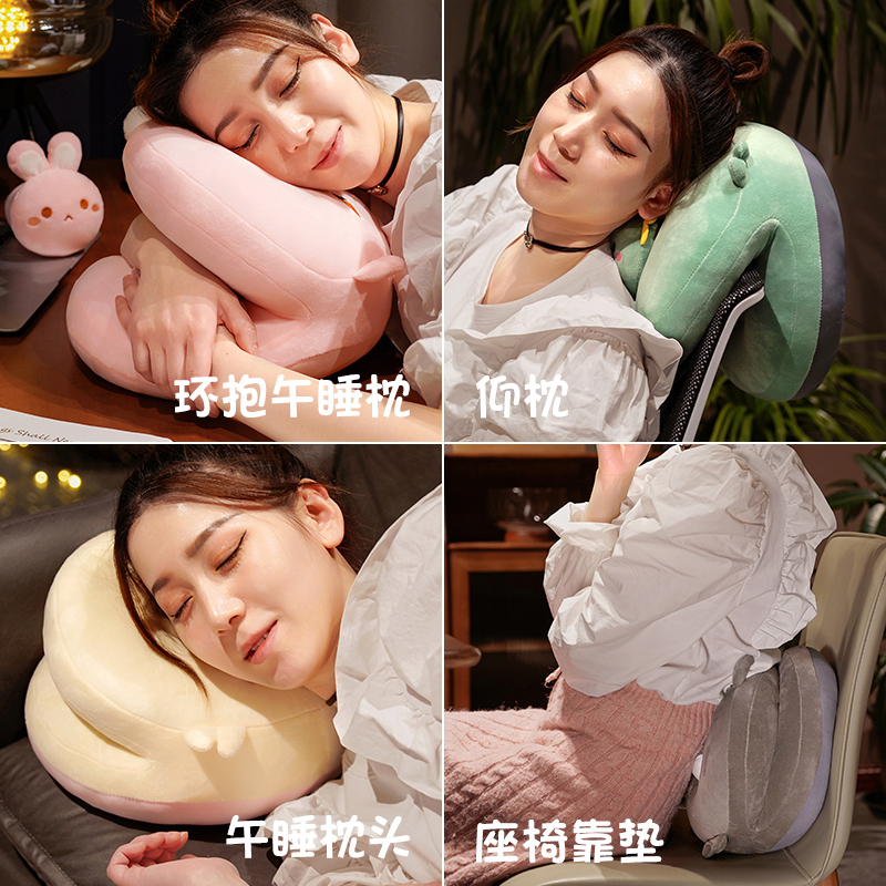 夏季冰丝小d学生午睡枕趴睡枕午休神器趴趴枕儿童抱枕睡觉专用枕
