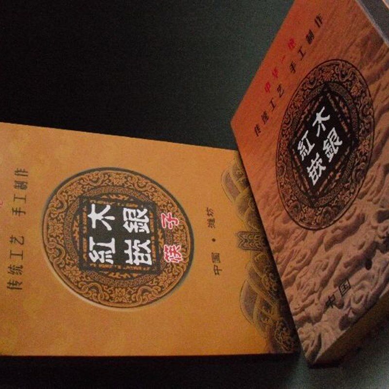 潍坊红木b嵌银丝漆器红檀木原木筷子结婚礼品中国风特色工艺品礼