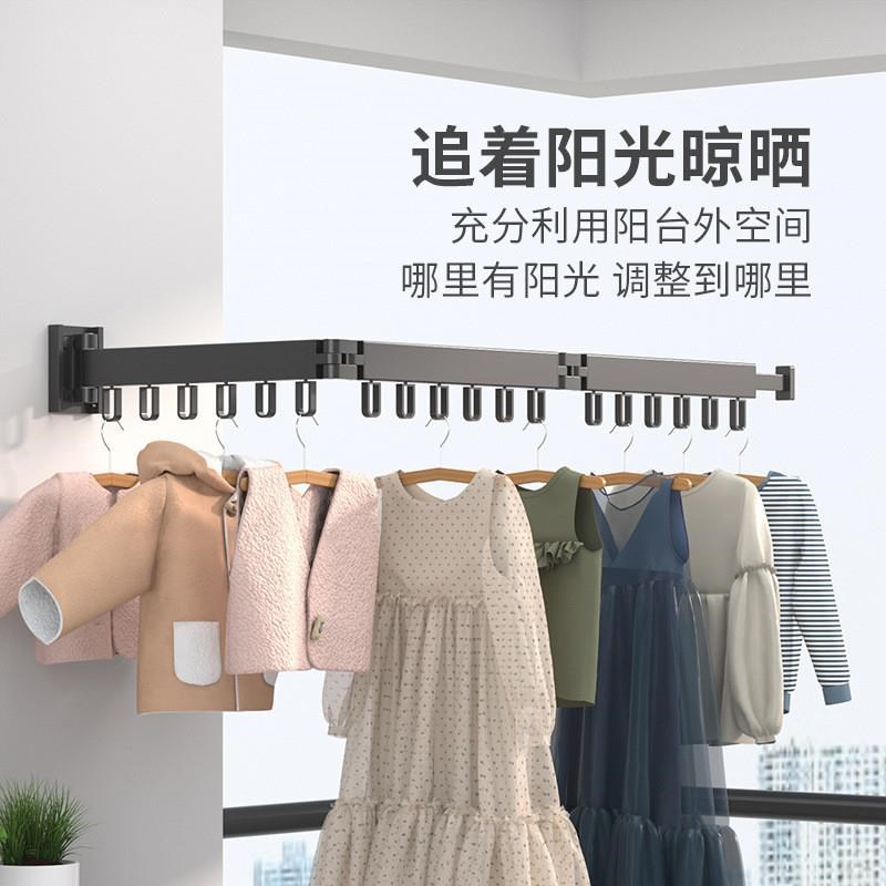 阳台晾衣架折叠晾晒伸缩室内凉衣B晒被子隐藏式晒衣架卫生间晾衣