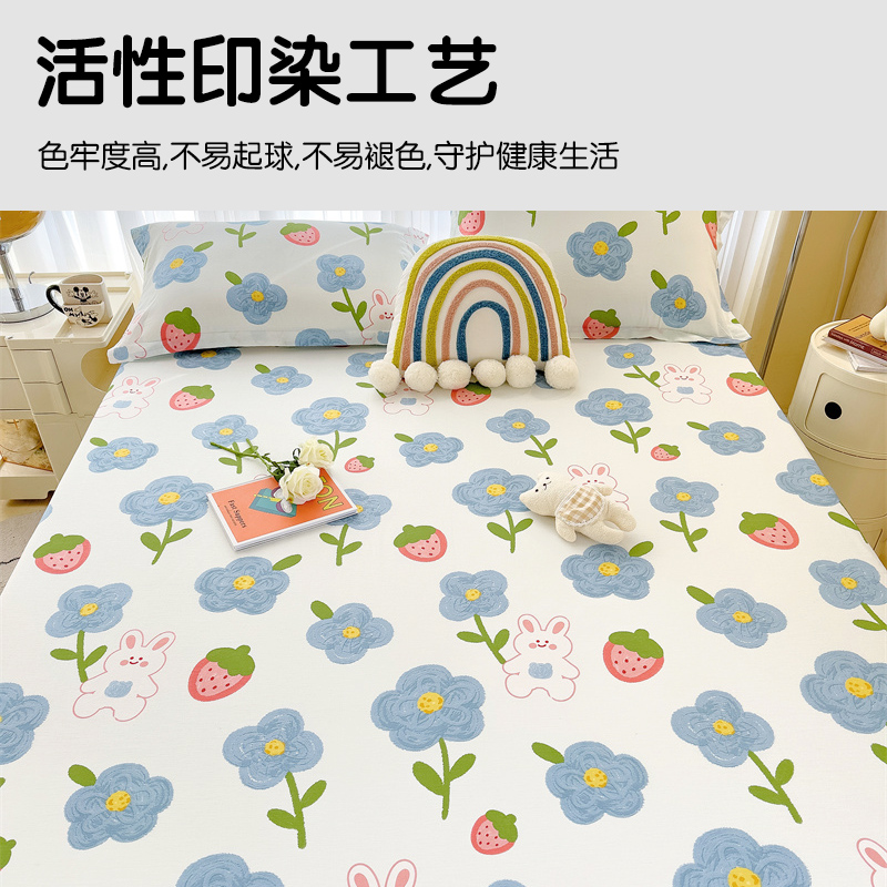 床单单件纯e棉100全棉被单枕套三件套学生宿舍单人1米五床儿童夏