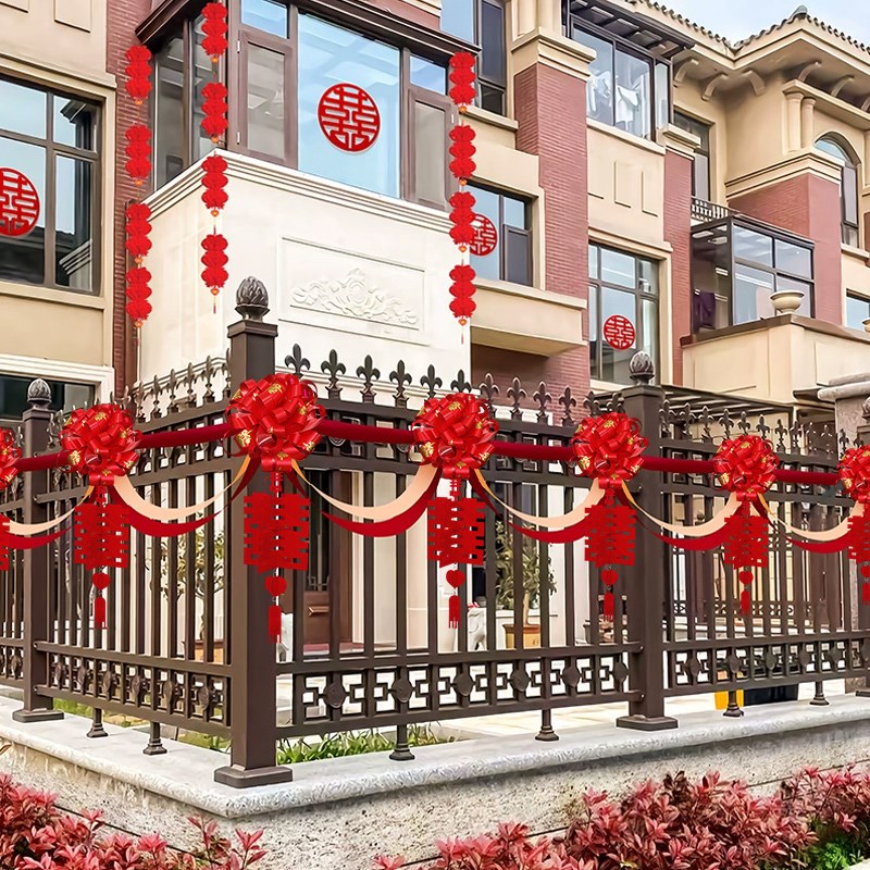 速发婚礼方出嫁外村院子婚庆现场农景围房杆拉花装饰婚栏布置套装