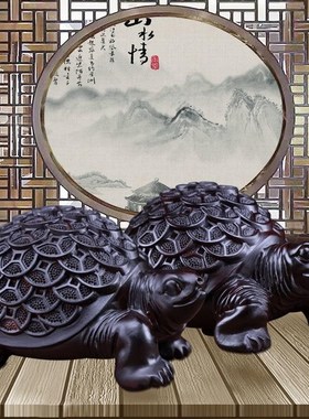 现货速发黑檀木雕龟摆件大号实木质金钱龟摆件红木制乌龟工艺礼品