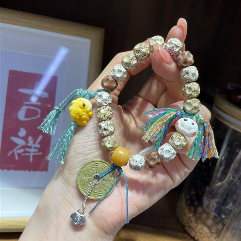 现货速发新款星月菩提无相多宝手链搭配根付阿呆根底呱呱山鬼铜钱