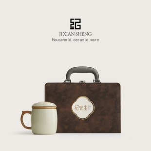 快速发货汝窑陶瓷茶杯茶s水分离过滤泡茶水杯办公室个人专用杯子