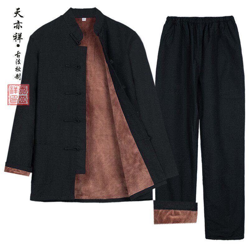 速发中老年冬季加士棉服套装保暖唐式中装棉衣男绒爷爷棉袄外套中
