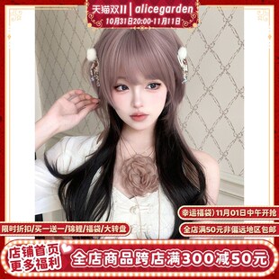 快速发货Alicegarden假发女y长发lolita暗夜精灵元 气少女卷发