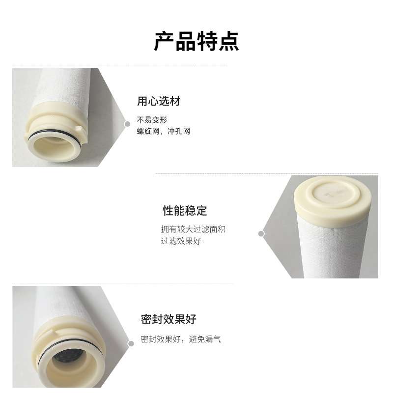 众赢环保 CC3LG02H13聚结滤芯 聚结脱水滤油机滤芯精滤