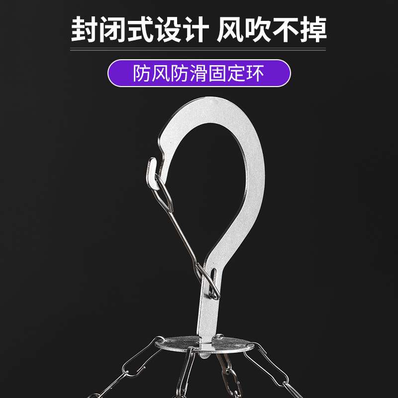 不锈钢方形袜子架26夹浸塑衣架婴儿晾晒架袜夹防滑不锈钢衣架