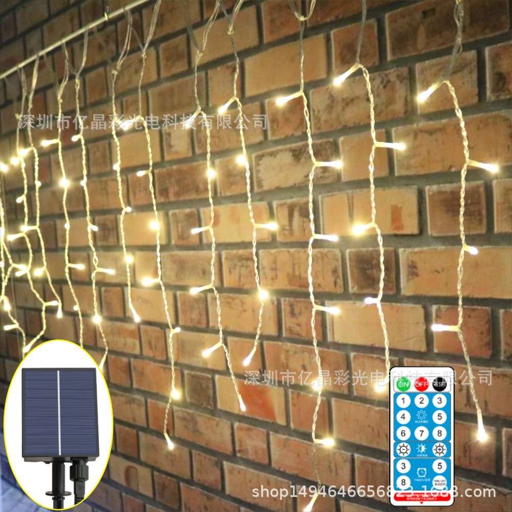 室外防雨太阳能冰条灯 LED窗帘灯 圣诞 元旦装饰彩灯 新年灯串