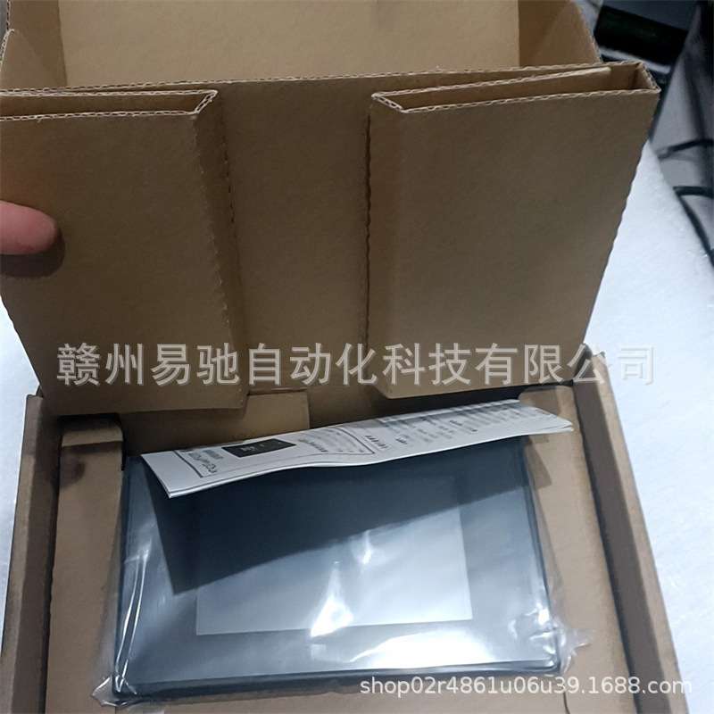 步科触摸屏 GL070 100E 043E 104E/150E GT070 G070 GH070 G121E