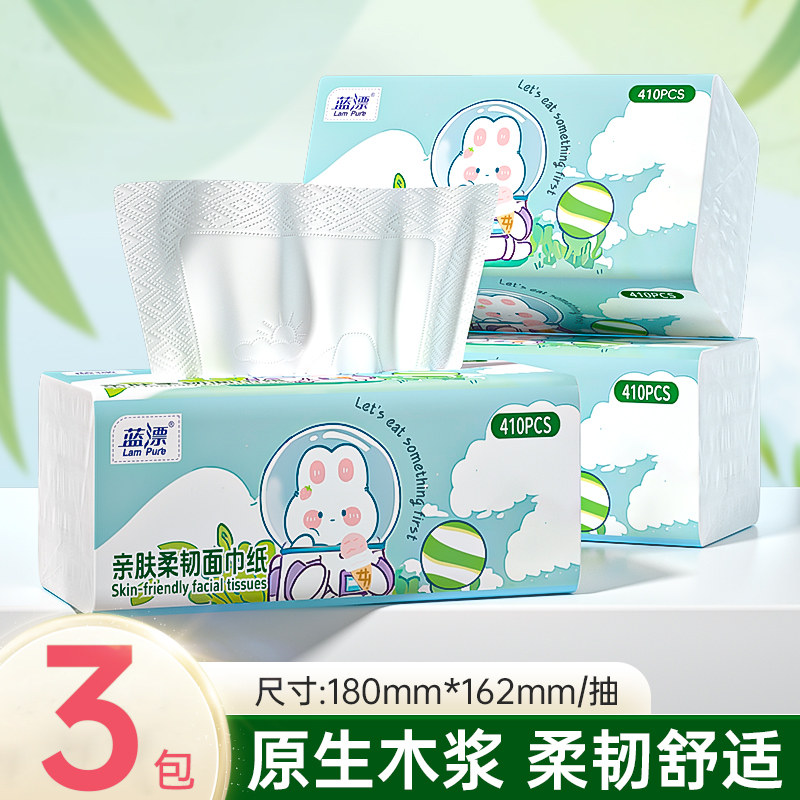 3�� ��ֽ����ֽ�����װ�ͽ�ֽʵ��װ����������ɫ��ֽ����ֽ 5.5Ԫ