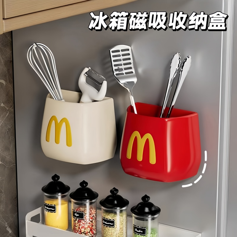 冰箱贴磁贴置物架侧面可爱磁吸收纳盒厨房壁挂免打孔多功能磁力贴