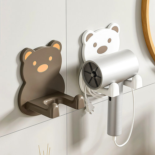 小熊奶油风免打孔吹风机置物架