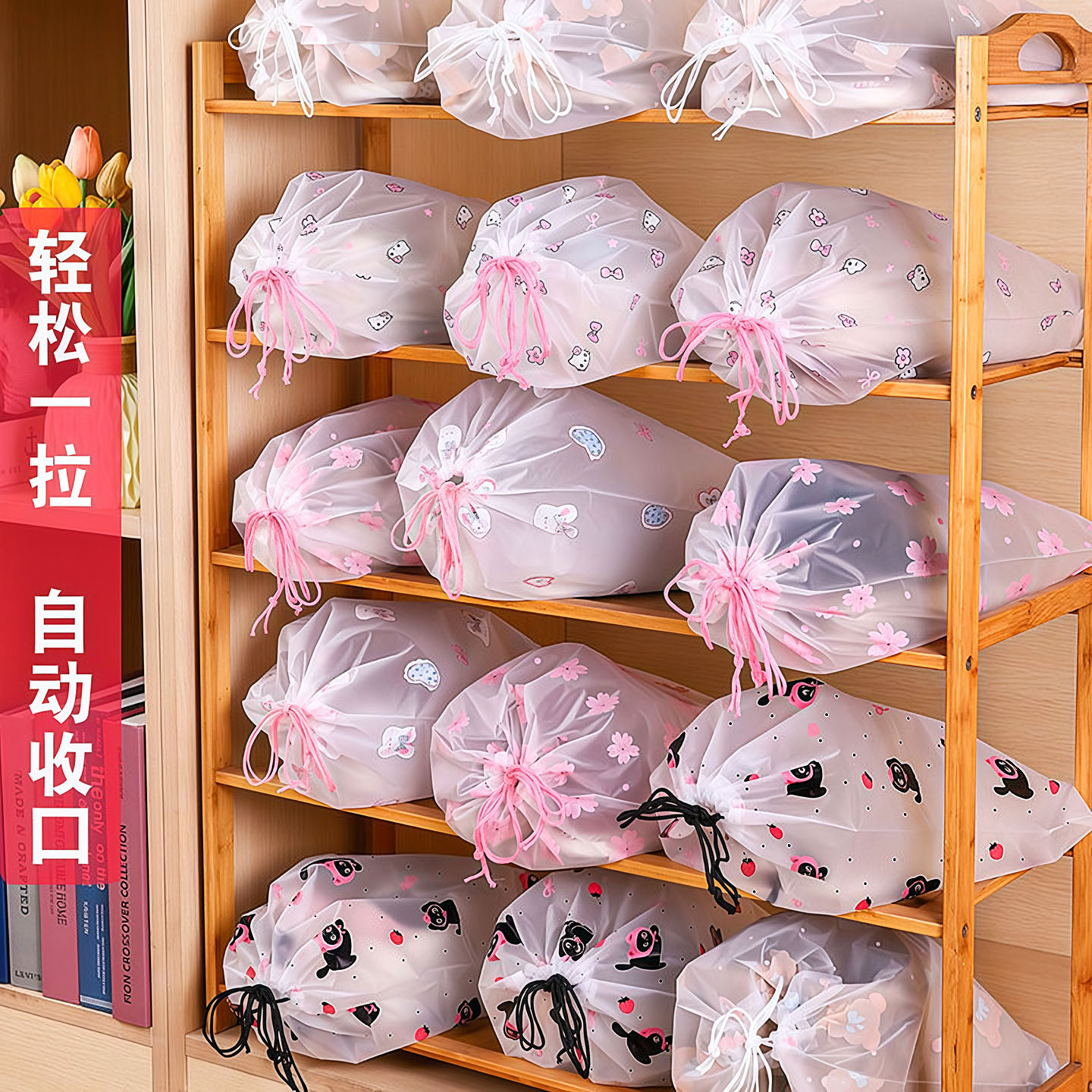 鞋袋装鞋子收纳袋旅行分装袋
