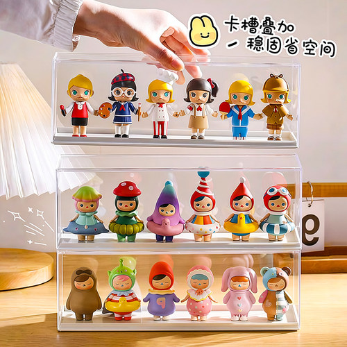 手办盲盒展示盒亚克力透明防尘架
