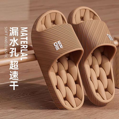 漏水速干凉拖鞋女夏季浴室洗澡