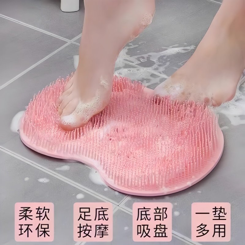 洗腳搓腳神器防滑足底按摩帶吸盤