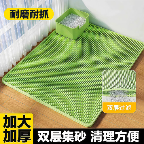 猫砂垫防外溅带出垫子控沙防溅
