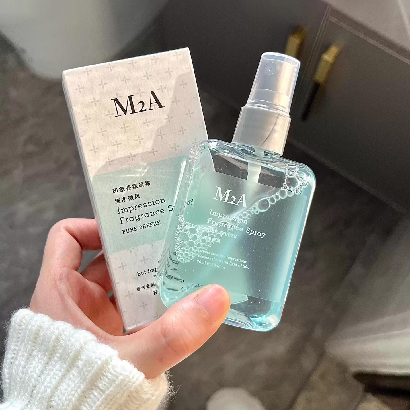 M2A烟雨茉莉花香水栀子花香氛喷雾纯净微风男女士持久淡香花香调